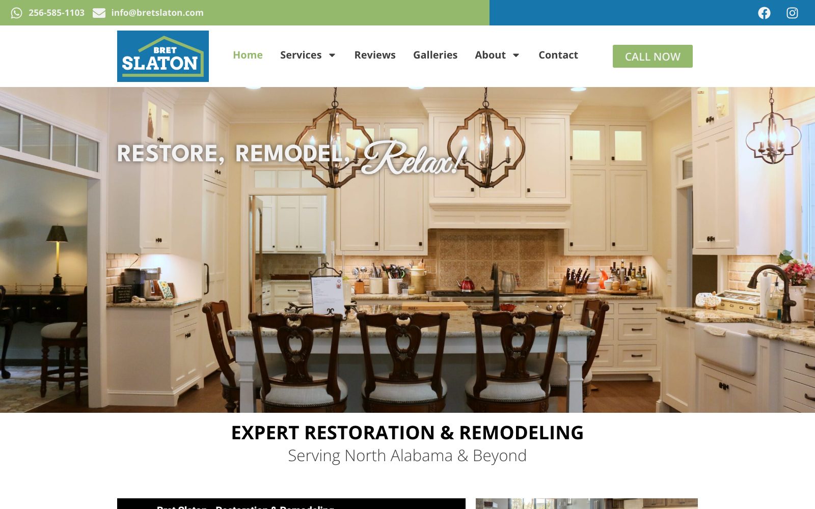 The current bretslaton.com homepage